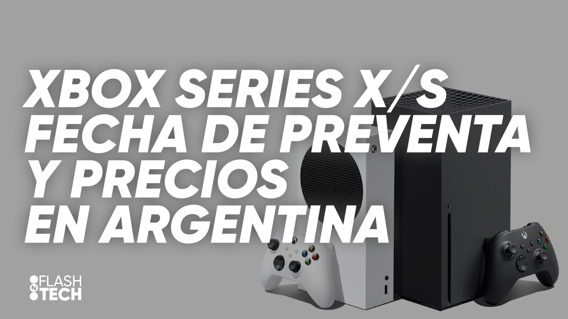 Xbox Аргентина. Sale Xbox. Sale Xbox скидки. Xbox Series x лого. Xbox аргентина купить