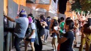 Que el Estado nos cuide como cuidan a la iglesia Que el Estado nos cuide como cuidan a la iglesia